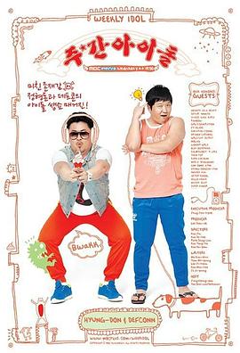 江北正规seo哪家好