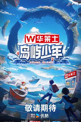 网页优化seo55云丶速丶捷70